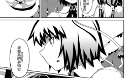 动漫同人本,穿越次元的爱恋与冒险