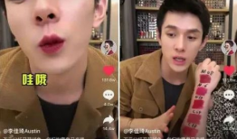 吃瓜直播间爆料娱乐圈男主播,揭秘直播间的瓜田秘闻