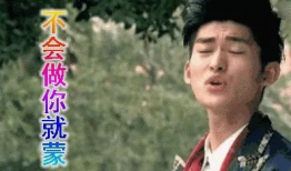 娱乐圈吃瓜占卜大师,吃瓜占卜大师揭秘明星命运之谜